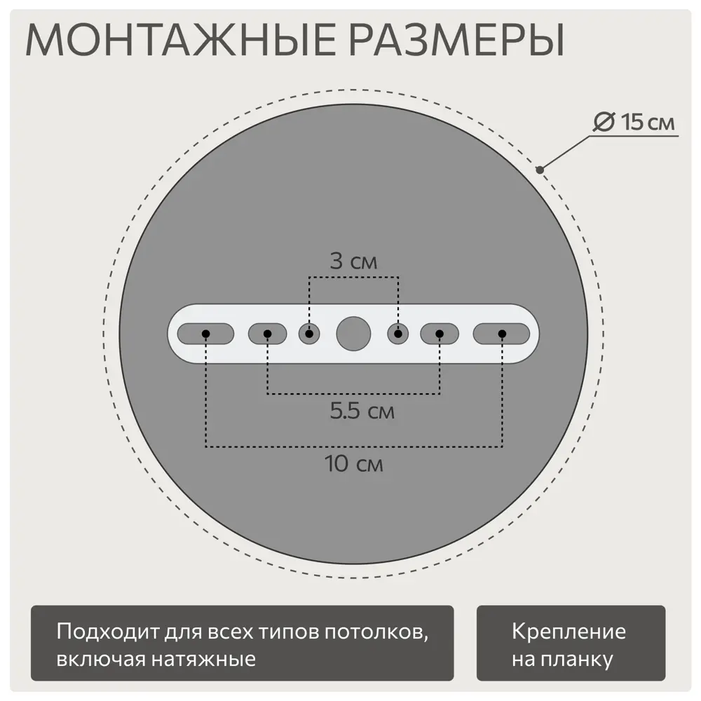 Фото 9 Люстра потолочная Citilux Cl102134 3 лампы 7 м² цвет матовый хром Фото 9 Люстра потолочная Citilux Cl102134 3 лампы 7 м² цвет матовый хром