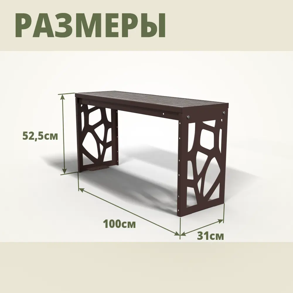 Фото 4 Крыльцо к дому АрсеналЪ Классика ДПК 3 ступень 330x330x310мм Фото 4 Крыльцо к дому АрсеналЪ Классика ДПК 3 ступень 330x330x310мм
