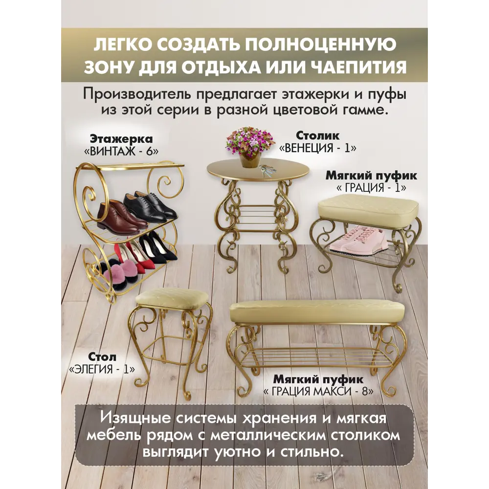 Фото 4 Пуф искусственная кожа Экогрупп Грация Макси-1, 41x78 см, цвет бежевый Фото 4 Пуф искусственная кожа Экогрупп Грация Макси-1, 41x78 см, цвет бежевый