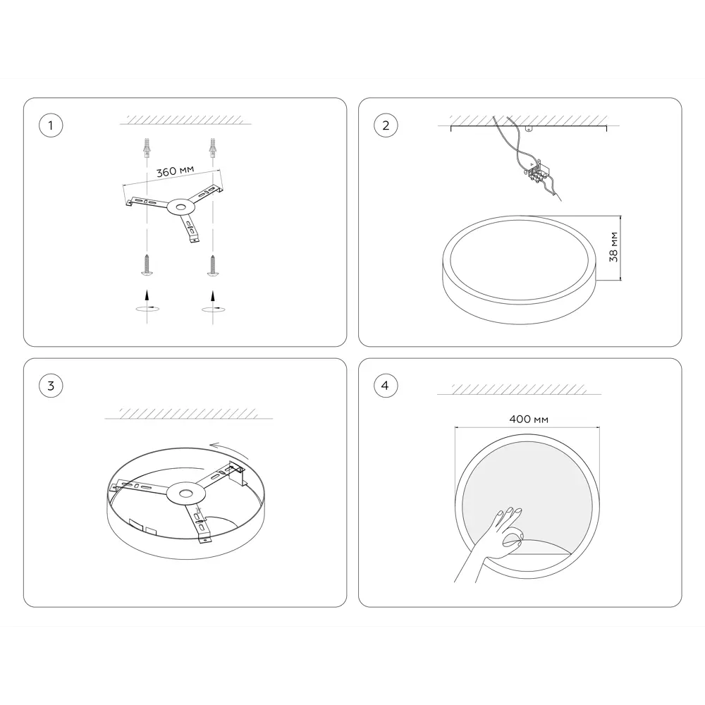 Фото 10 Светильник настенно-потолочный светодиодный Ambrella light Wallers 12 м² изменение оттенков белого свет цвет черный Фото 10 Светильник настенно-потолочный светодиодный Ambrella light Wallers 12 м² изменение оттенков белого свет цвет черный