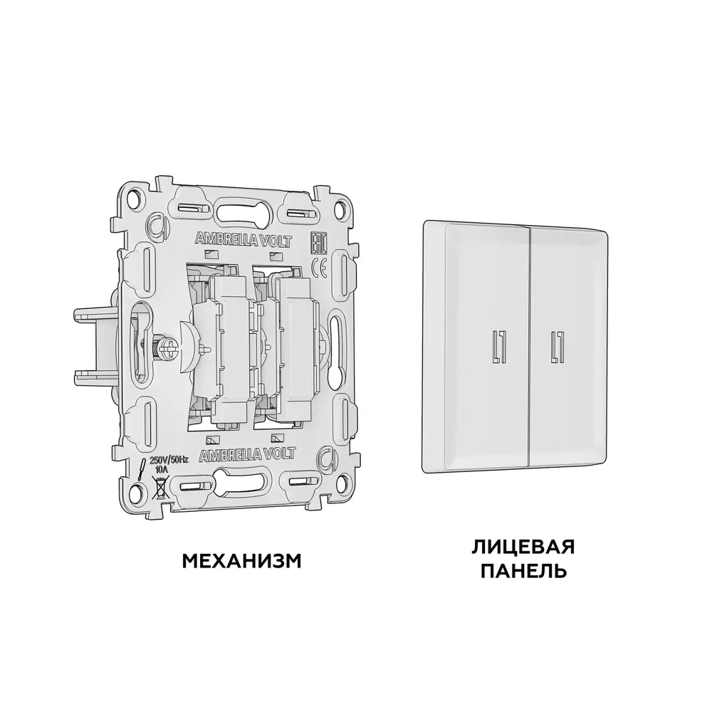 Фото Выключатель проходной встраиваемый Ambrella volt Альфа MA324030 2 клавиши с подсветкой 3200K цвет бежевый матовый Фото Выключатель проходной встраиваемый Ambrella volt Альфа MA324030 2 клавиши с подсветкой 3200K цвет бежевый матовый