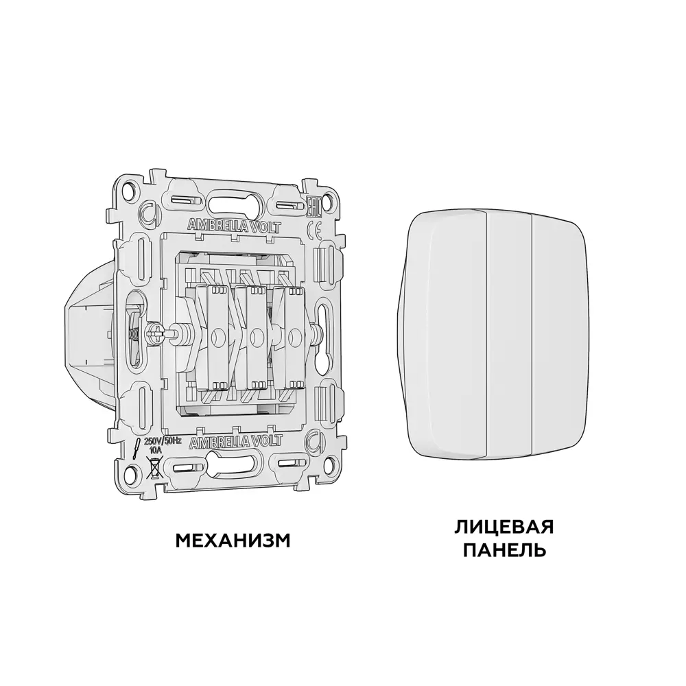 Фото 3 Выключатель встраиваемый Ambrella volt Omega MO205010 3 клавиши цвет жемчуг