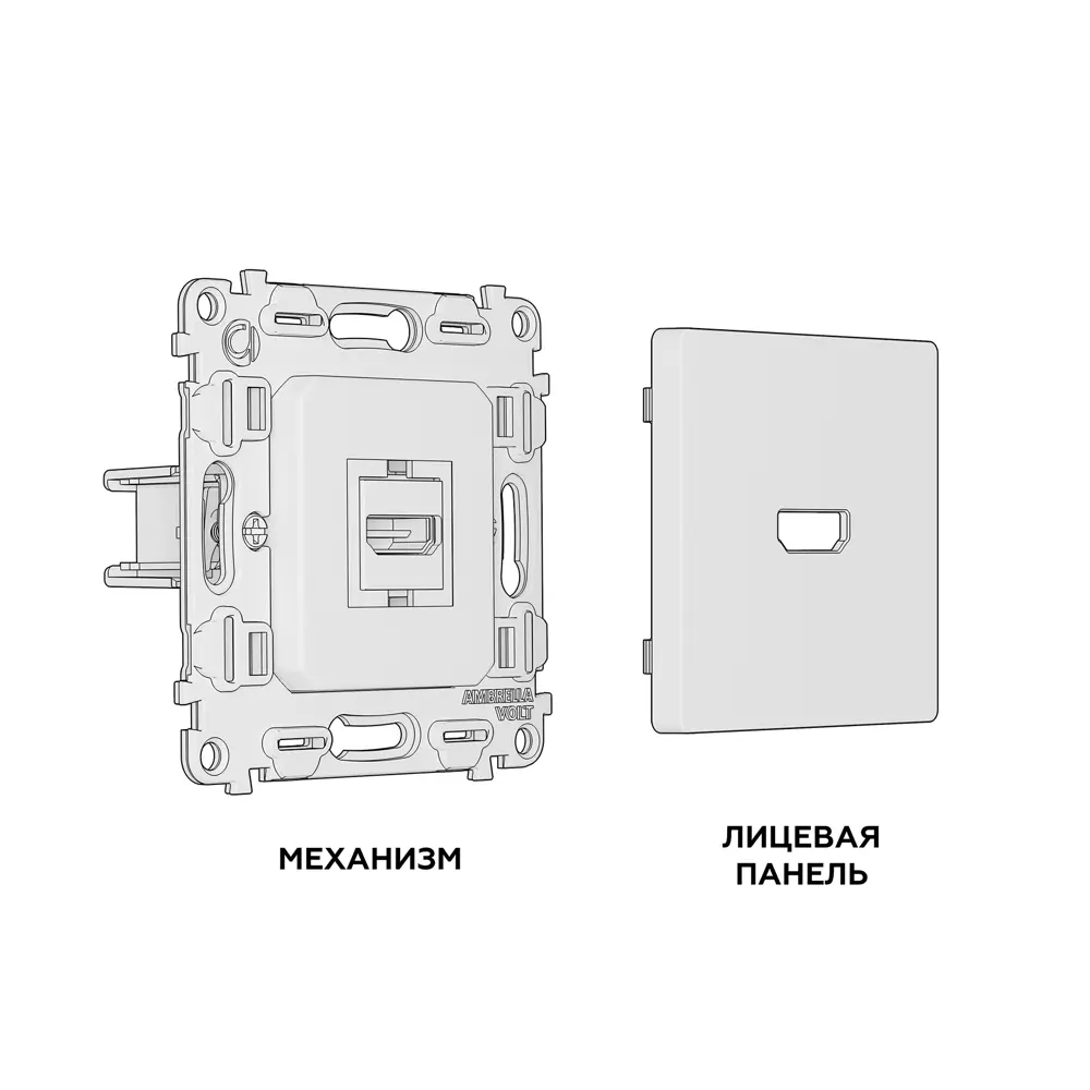 Фото Розетка HDMI 2.0 встраиваемая Ambrella volt Альфа MA214010 с заземлением цвет жемчуг Фото Розетка HDMI 2.0 встраиваемая Ambrella volt Альфа MA214010 с заземлением цвет жемчуг