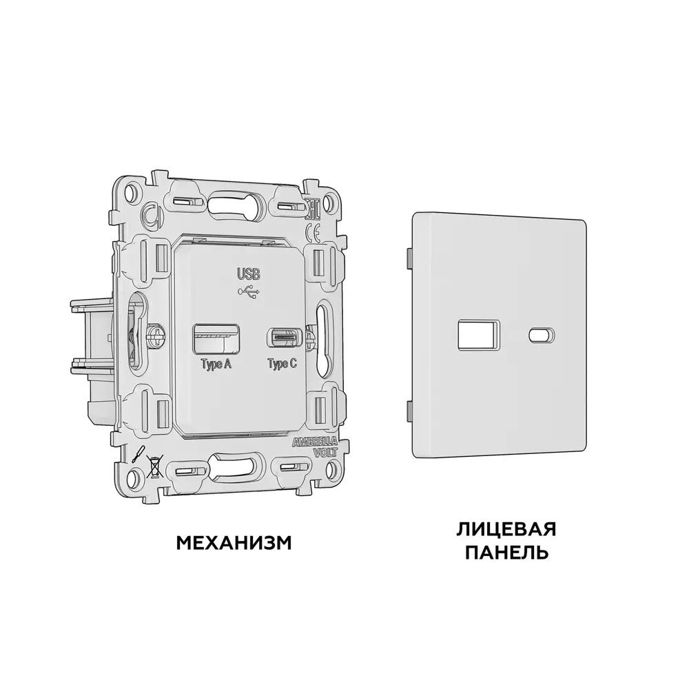 Фото 3 Розетка встраиваемая Ambrella volt Альфа MA371010 с заземлением цвет серо-бежевый матовый Фото 3 Розетка встраиваемая Ambrella volt Альфа MA371010 с заземлением цвет серо-бежевый матовый