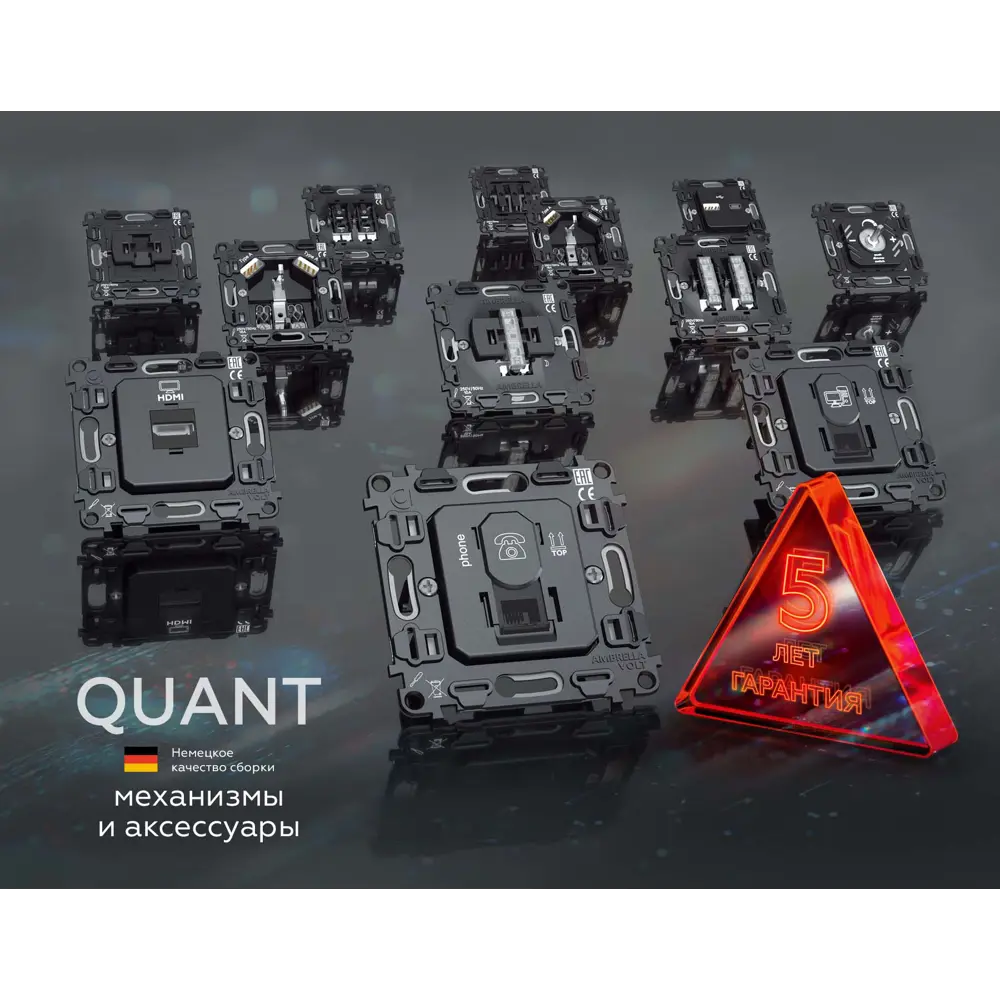 Фото 3 Розетка встраиваемая Ambrella volt Альфа MA641010 с заземлением цвет темная бронза матовый