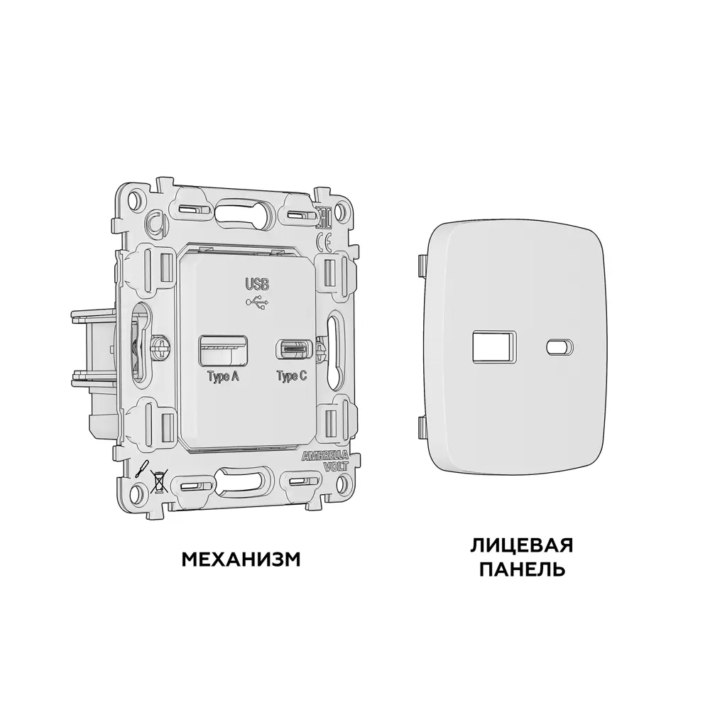 Фото 3 Розетка встраиваемая Ambrella volt Omega MO641010 с заземлением цвет темная бронза матовый