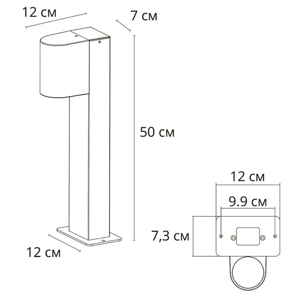 Фото Фонарный столб уличный Arte Lamp Compass Ar_a3102fn-1bk 35 Вт 50 см IP65 цвет черный Фото Фонарный столб уличный Arte Lamp Compass Ar_a3102fn-1bk 35 Вт 50 см IP65 цвет черный