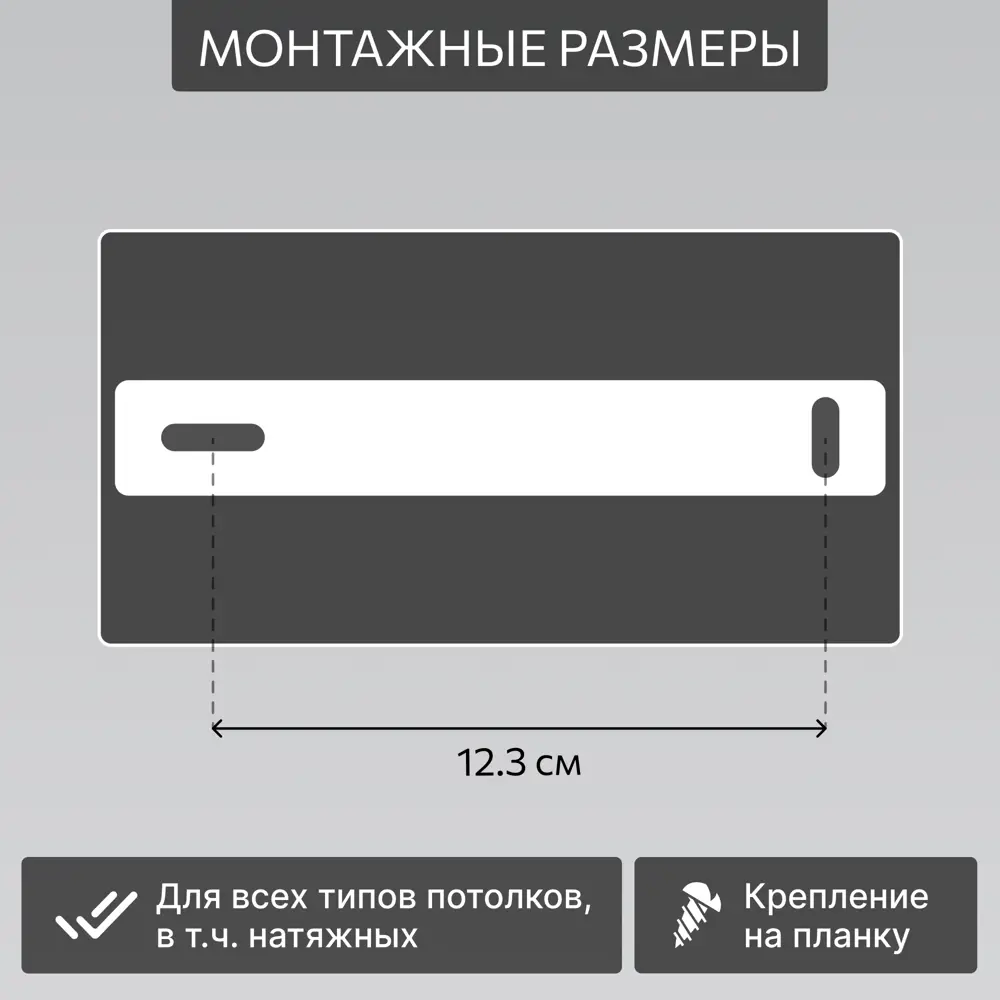 Фото 11 Люстра потолочная светодиодная Citilux Dorsy с пультом управления 16 м² регулируемый белый свет цвет хром Фото 11 Люстра потолочная светодиодная Citilux Dorsy с пультом управления 16 м² регулируемый белый свет цвет хром