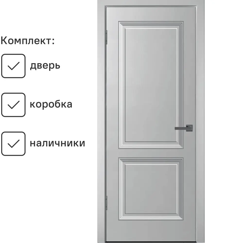 Фото Комплект межкомнатной двери Wanmark Уно-2 глухая 200x80см эмаль цвет светло-серый с коробом и наличниками Фото Комплект межкомнатной двери Wanmark Уно-2 глухая 200x80см эмаль цвет светло-серый с коробом и наличниками
