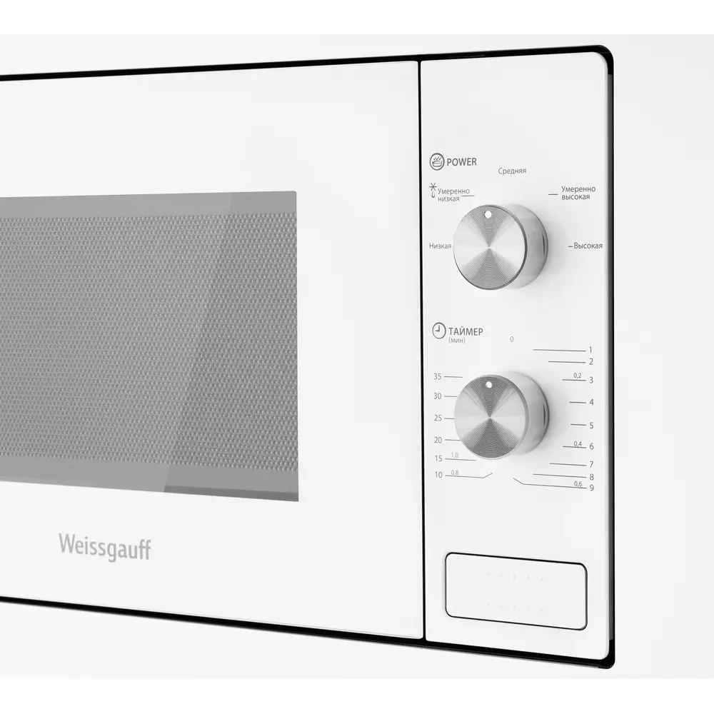 Фото 7 Встраиваемая микроволновая печь Weissgauff HMT-2022 21 л 59.5x38.4x33.8 см цвет белый