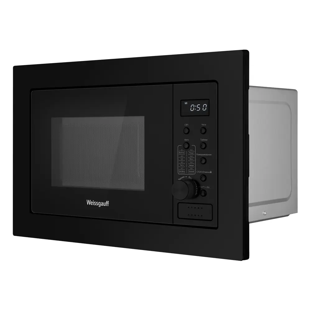 Фото 6 Встраиваемая микроволновая печь Weissgauff HMT-2066 21 л 59.5x38.4x33.8 см цвет черный Фото 6 Встраиваемая микроволновая печь Weissgauff HMT-2066 21 л 59.5x38.4x33.8 см цвет черный