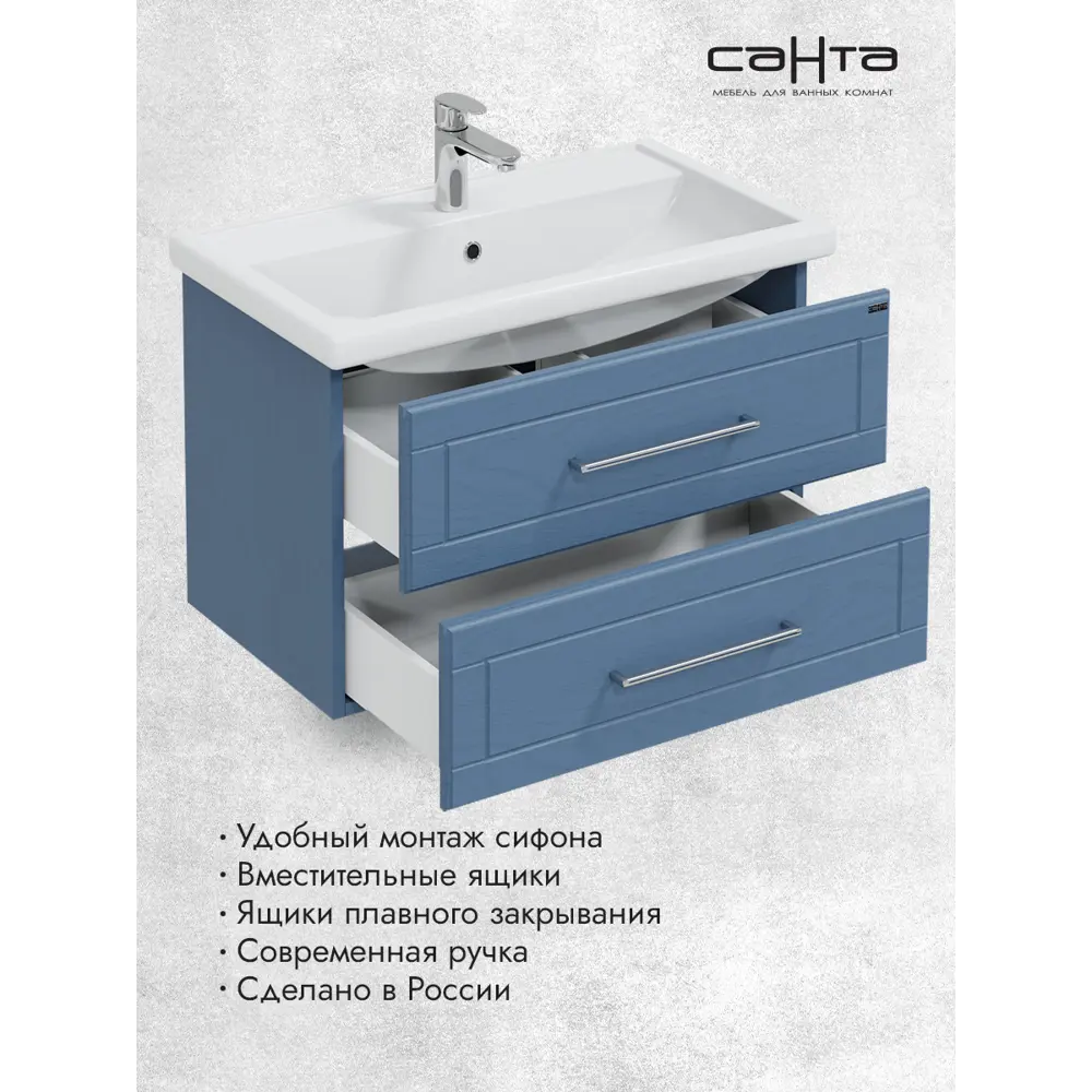 Фото Тумба под раковину СаНта Венера 221011 77см Фото Тумба под раковину СаНта Венера 221011 77см