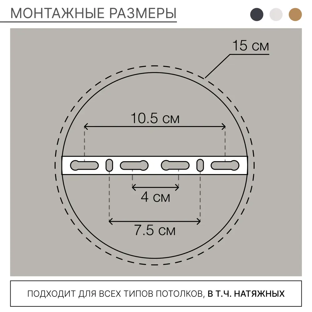 Фото 3 Люстра подвесная светодиодная Citilux Helly Cl211082 19 м² теплый белый (желтый) свет цвет бронза, черный Фото 3 Люстра подвесная светодиодная Citilux Helly Cl211082 19 м² теплый белый (желтый) свет цвет бронза, черный