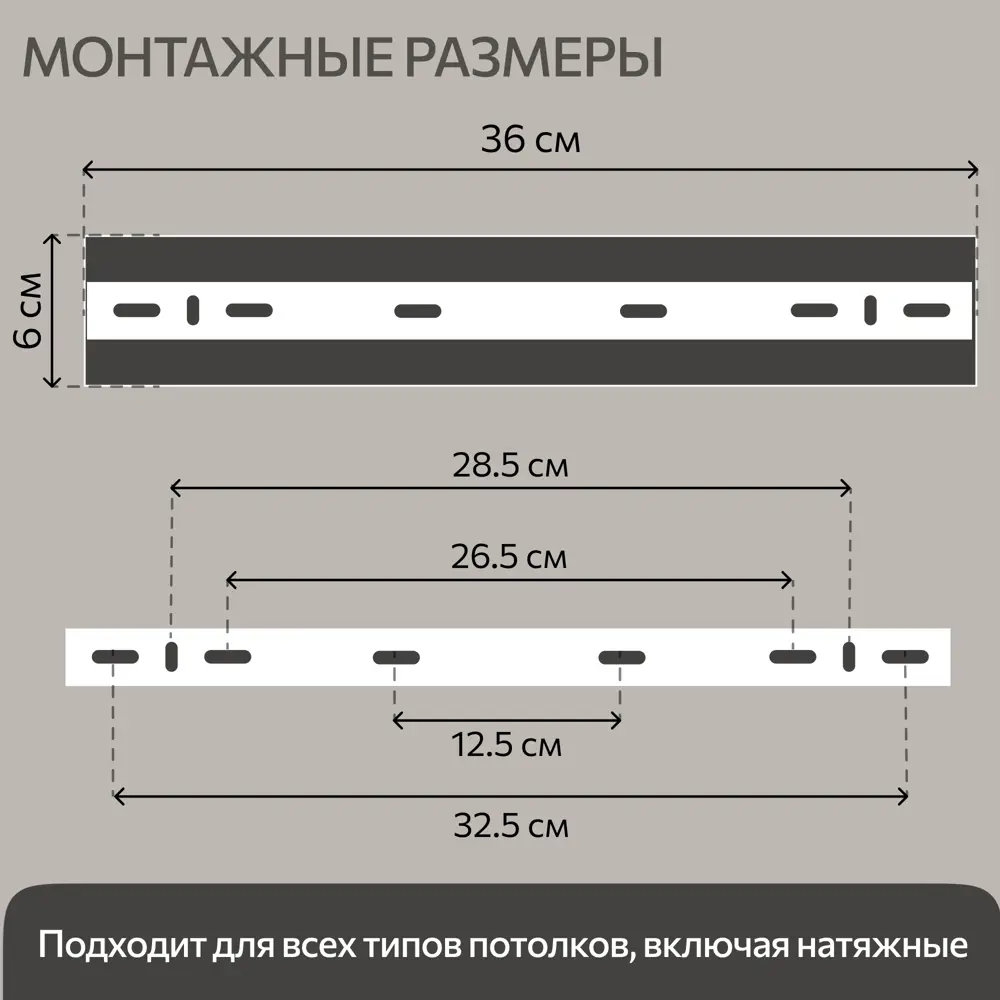 Фото 4 Светильник подвесной светодиодный Citilux Glob Cl209133 15 м² нейтральный белый свет цвет бронза Фото 4 Светильник подвесной светодиодный Citilux Glob Cl209133 15 м² нейтральный белый свет цвет бронза