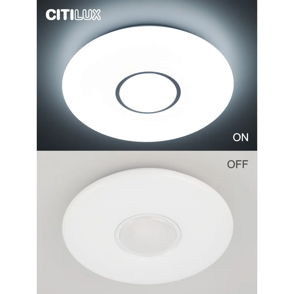 Фото 12 Люстра потолочная светодиодная Citilux санта cl723480g с пультом управления 15 м² регулируемый цвет света RGB цвет белый