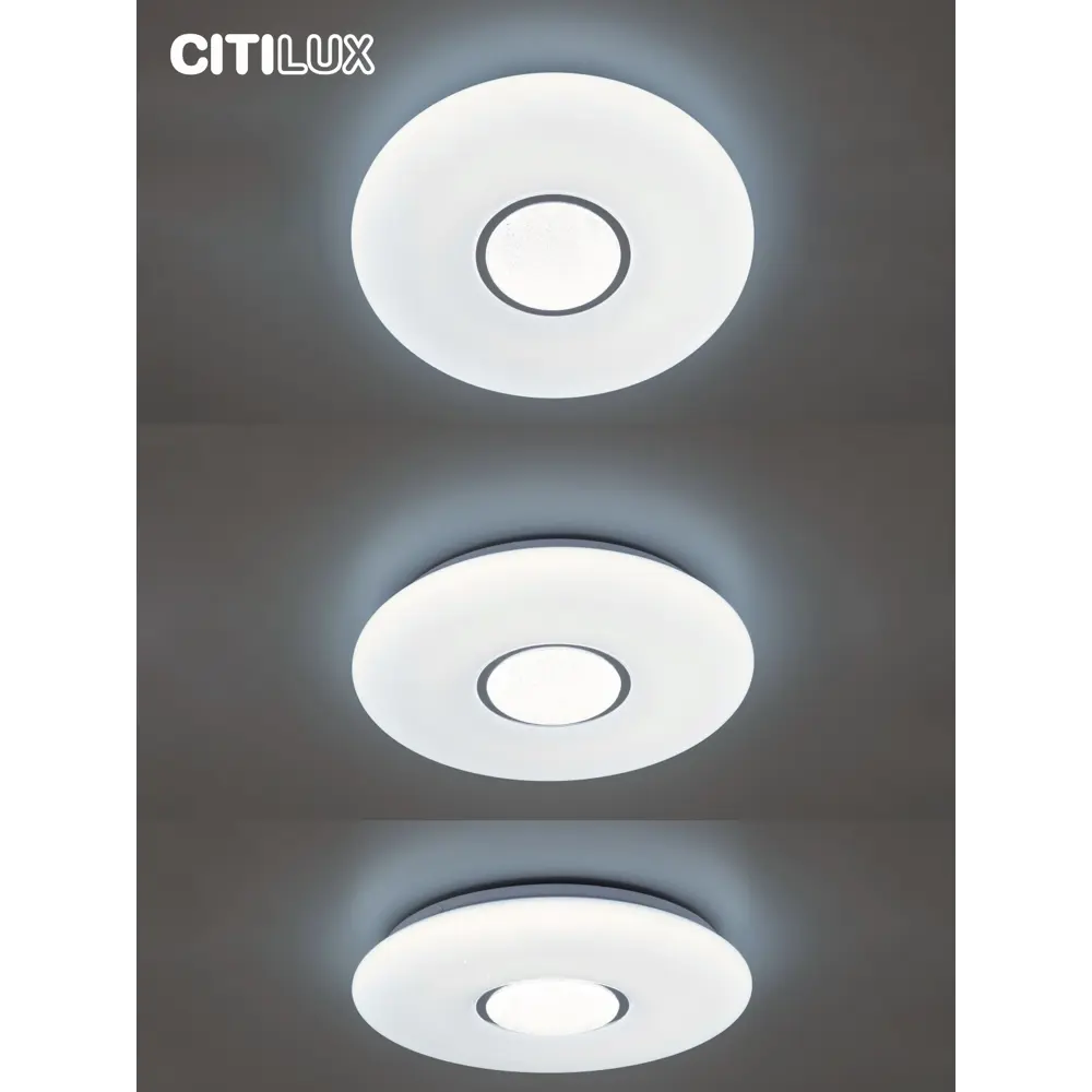 Фото Люстра потолочная светодиодная Citilux санта cl723480g с пультом управления 15 м² регулируемый цвет света RGB цвет белый