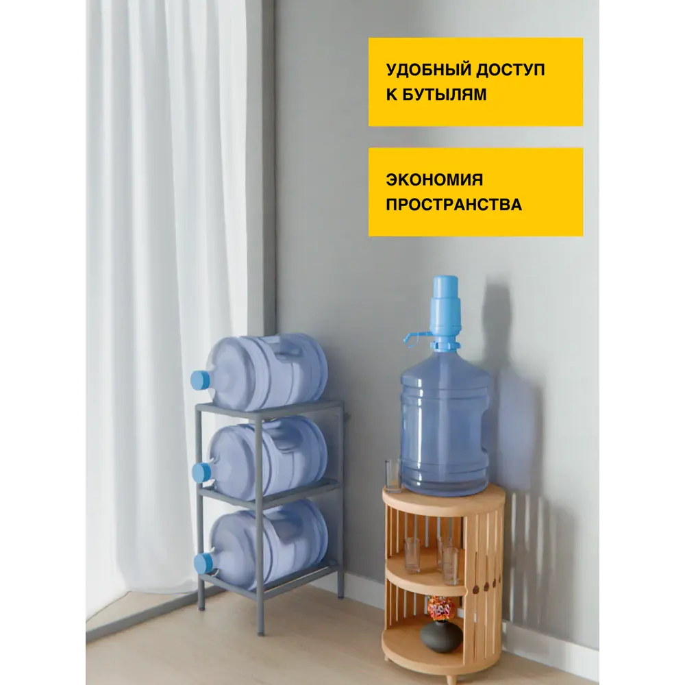 Фото 5 Подставка для бутылок Delta-loft 35x77.5x45 см Металл и пластик цвет серый Фото 5 Подставка для бутылок Delta-loft 35x77.5x45 см Металл и пластик цвет серый