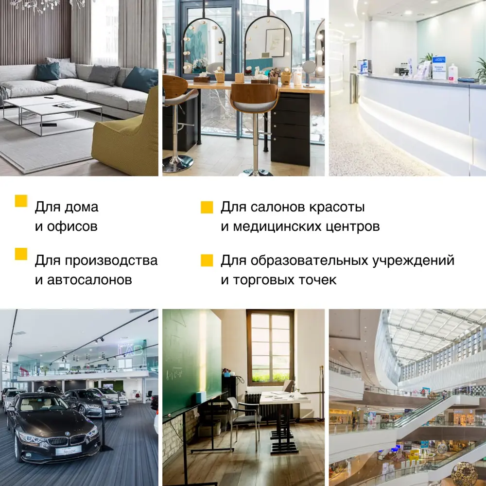 Фото 6 Подставка для бутылок Delta-loft 35x142.5x45 см Металл и пластик цвет черный Фото 6 Подставка для бутылок Delta-loft 35x142.5x45 см Металл и пластик цвет черный