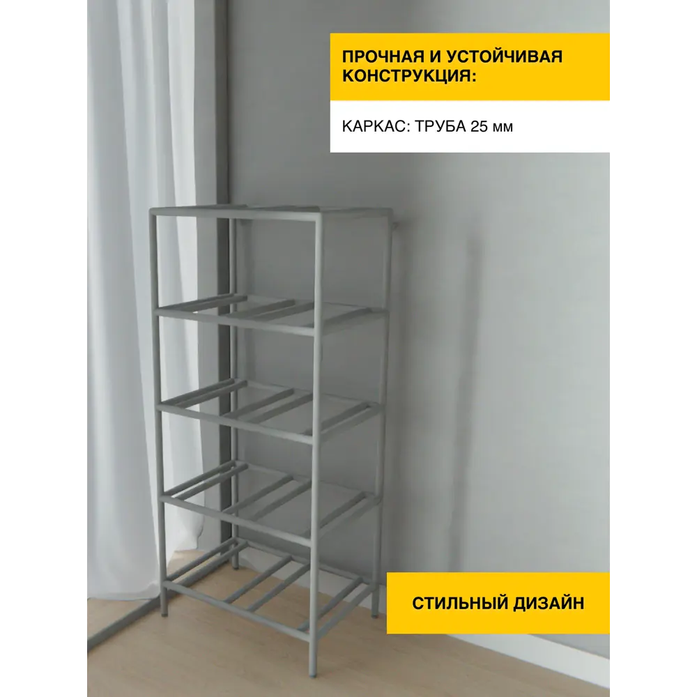 Фото 3 Подставка для бутылок Delta-loft 65x142.5x45 см Металл и пластик цвет серый Фото 3 Подставка для бутылок Delta-loft 65x142.5x45 см Металл и пластик цвет серый