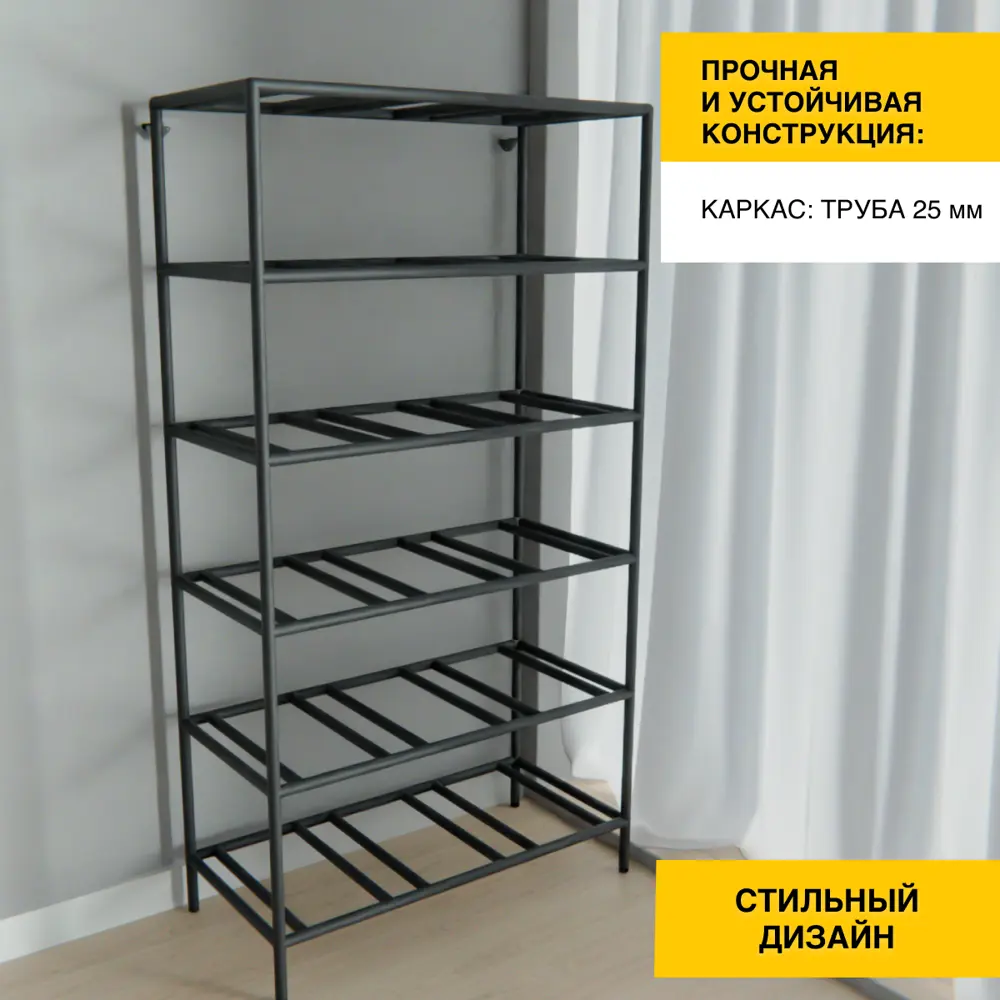 Фото 3 Подставка для бутылок Delta-loft 95x175x45 см Металл и пластик цвет черный Фото 3 Подставка для бутылок Delta-loft 95x175x45 см Металл и пластик цвет черный