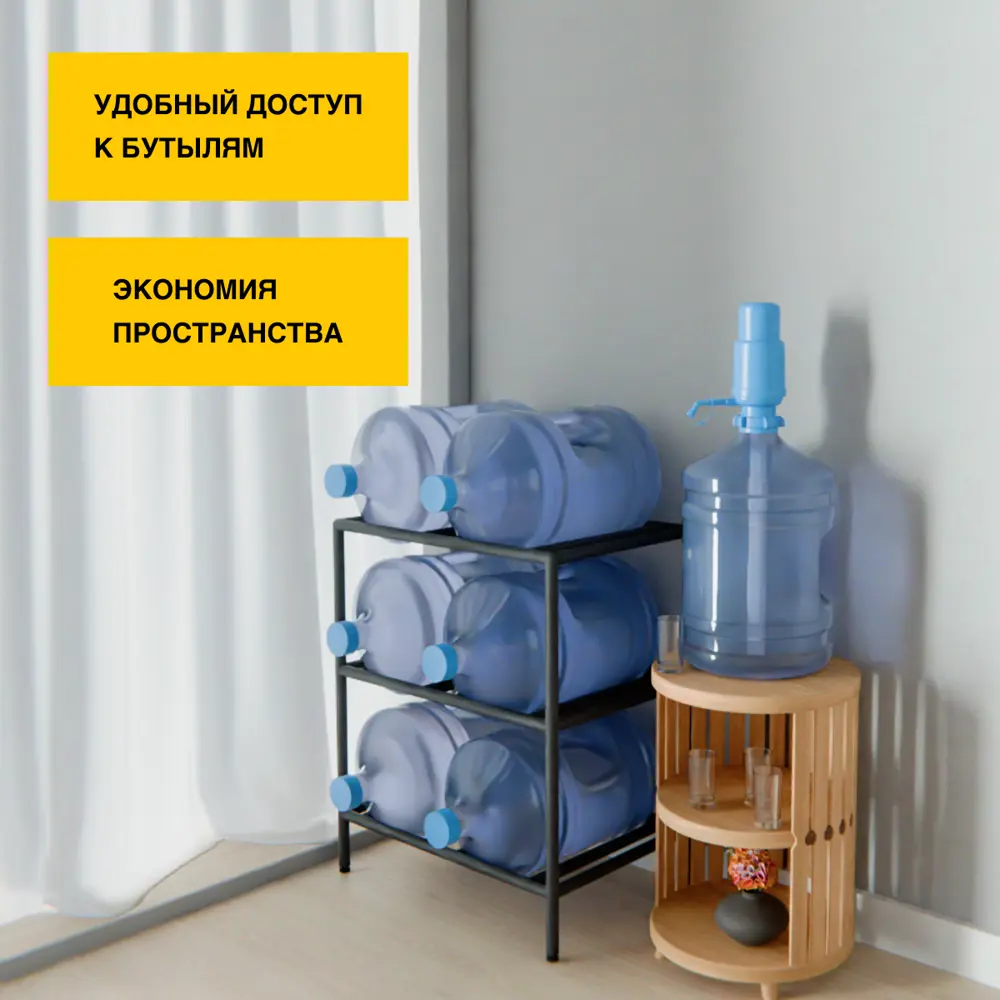 Фото 3 Подставка для бутылок Delta-loft 65x77.5x45 см Металл и пластик цвет черный Фото 3 Подставка для бутылок Delta-loft 65x77.5x45 см Металл и пластик цвет черный