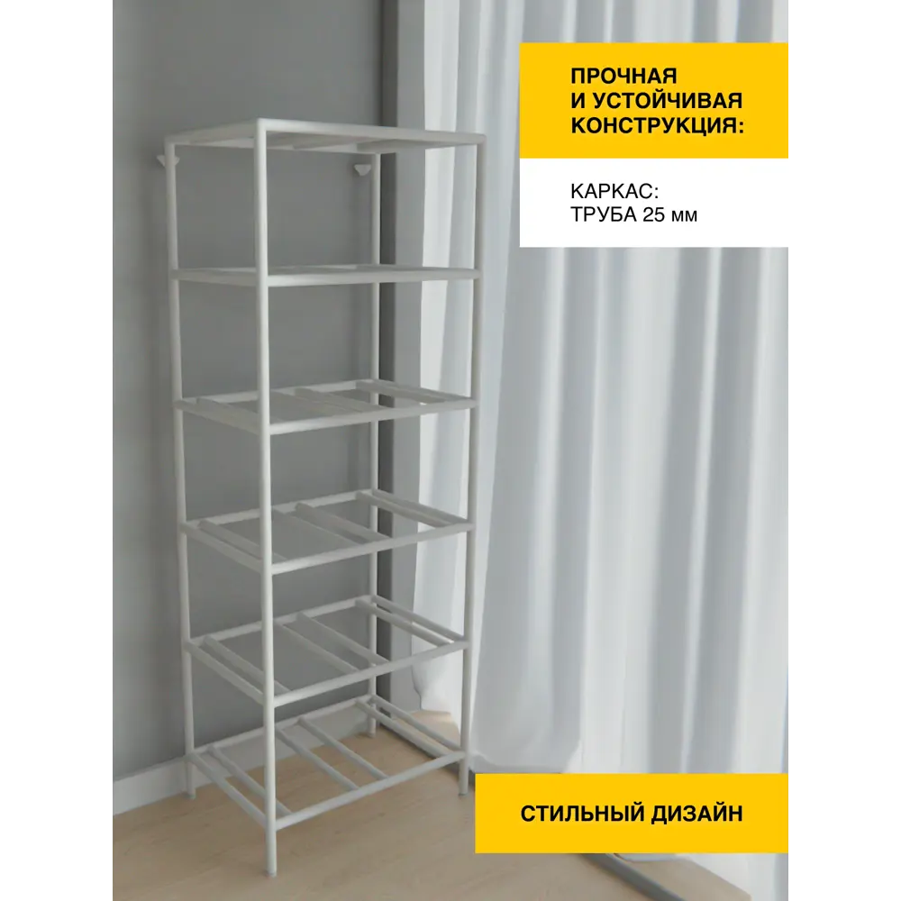 Фото 5 Подставка для бутылок Delta-loft 65x175x45 см Металл и пластик цвет белый Фото 5 Подставка для бутылок Delta-loft 65x175x45 см Металл и пластик цвет белый