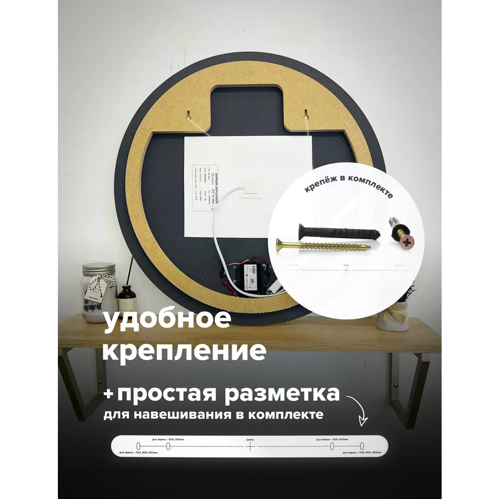 Фото 6 Зеркало для ванной Alfa mirrors с подсветкой 4200К 70x70см сенсорное управление подогрев диммер функция памяти Svet-7AVd-Lite Фото 6 Зеркало для ванной Alfa mirrors с подсветкой 4200К 70x70см сенсорное управление подогрев диммер функция памяти Svet-7AVd-Lite