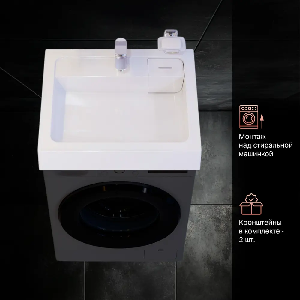 Фото 4 Раковина мебельная Am.pm m88wcc0602wg Brava 60см цвет белый