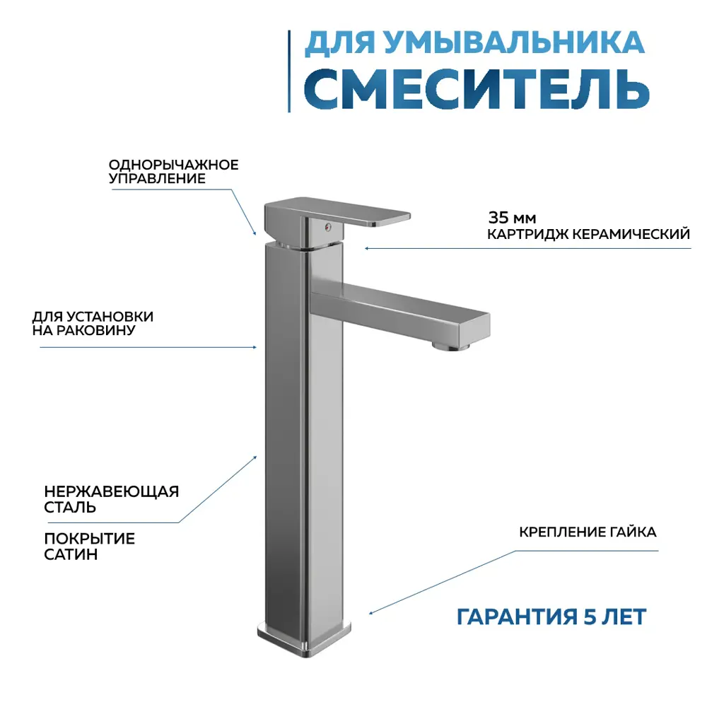 Фото 5 Комплект Тумба Helmi F07018 70см дуб крафт/графит, раковина Solli 60 накладная, смеситель Potato высокий Фото 5 Комплект Тумба Helmi F07018 70см дуб крафт/графит, раковина Solli 60 накладная, смеситель Potato высокий