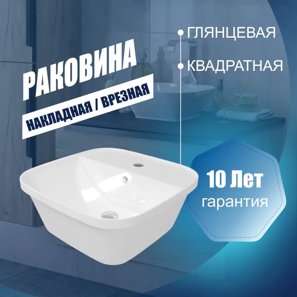 Фото 10 Тумба под раковину подвесная Teymi Helmi T60302_T50205 70см цвет дуб, с раковиной