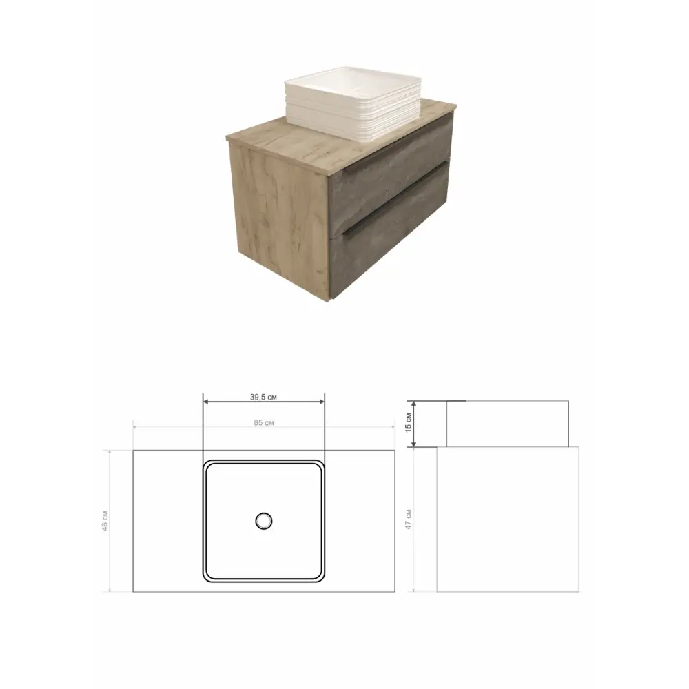 Фото 14 Тумба под раковину подвесная Teymi Helmi T60309_T50309 85см цвет дуб, с раковиной Фото 14 Тумба под раковину подвесная Teymi Helmi T60309_T50309 85см цвет дуб, с раковиной