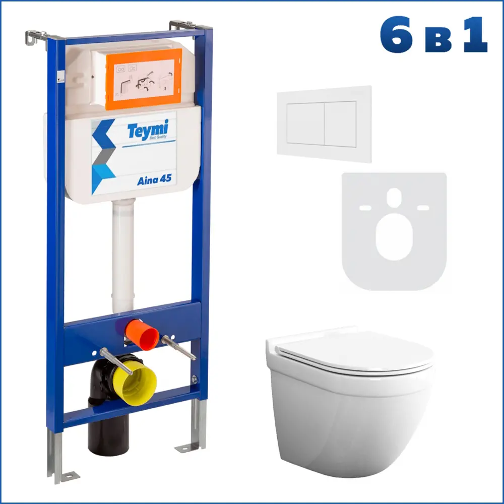 Фото 2 Комплект инсталляция с унитазом Teymi Iva f01250 цвет белый Фото 2 Комплект инсталляция с унитазом Teymi Iva f01250 цвет белый