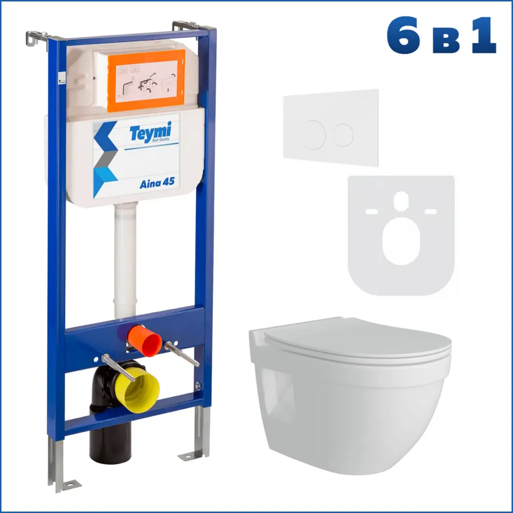 Фото 2 Комплект инсталляция с унитазом Teymi Vitra pro f01354 цвет белый Фото 2 Комплект инсталляция с унитазом Teymi Vitra pro f01354 цвет белый