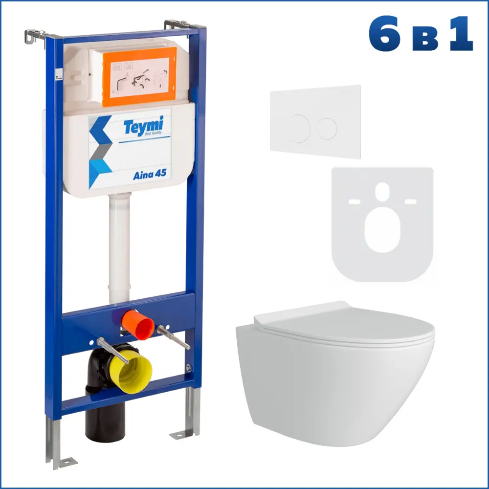 Фото 2 Комплект инсталляция с унитазом Teymi Lina pro f01429 цвет белый Фото 2 Комплект инсталляция с унитазом Teymi Lina pro f01429 цвет белый