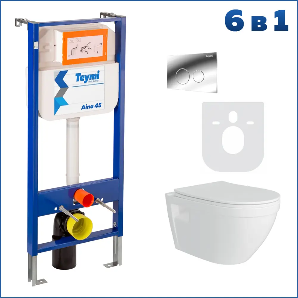 Фото 2 Комплект инсталляция с унитазом Teymi Vitra f01362 цвет белый Фото 2 Комплект инсталляция с унитазом Teymi Vitra f01362 цвет белый