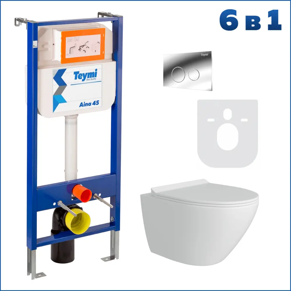 Фото 2 Комплект инсталляция с унитазом Teymi Lina pro f01422 цвет белый Фото 2 Комплект инсталляция с унитазом Teymi Lina pro f01422 цвет белый