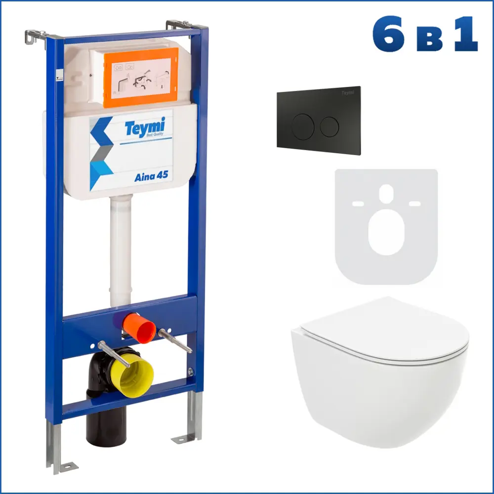 Фото 2 Комплект инсталляция с унитазом Teymi Lina media f01273 цвет белый Фото 2 Комплект инсталляция с унитазом Teymi Lina media f01273 цвет белый