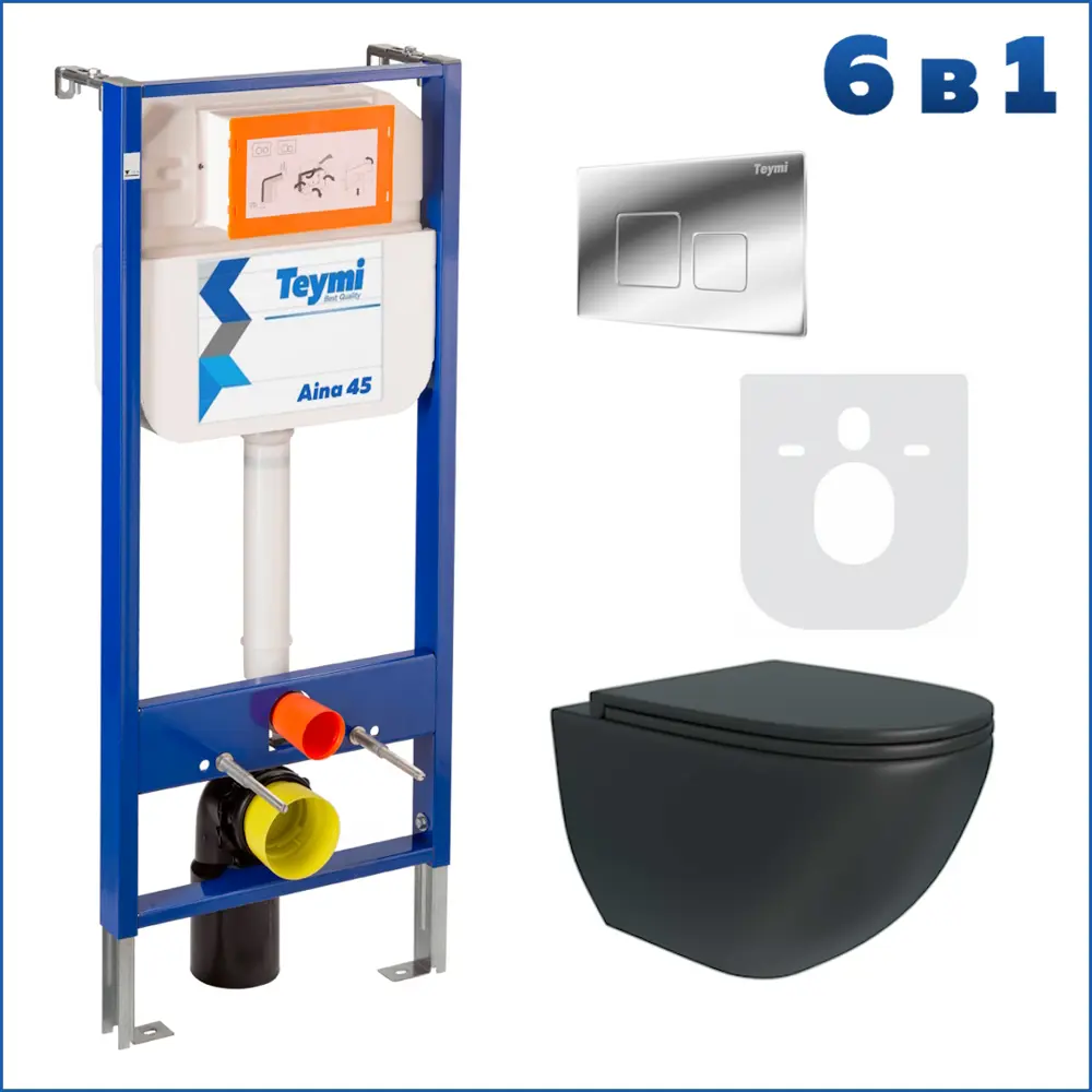Фото 2 Готовое решение Teymi Инсталляция Aina 45 клавиша смыва Kati хром унитаз Lina S Black F07262 Фото 2 Готовое решение Teymi Инсталляция Aina 45 клавиша смыва Kati хром унитаз Lina S Black F07262