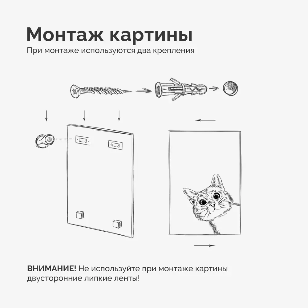 Фото 8 Картина без рамки Postermarket Абстракция 5 70x50 см Фото 8 Картина без рамки Postermarket Абстракция 5 70x50 см