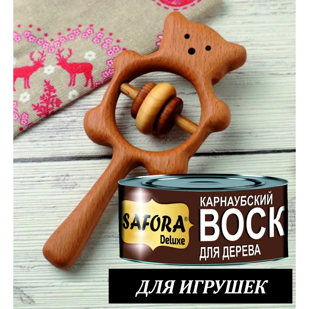 Фото 5 Воск для дерева Safora карнабуский 125г Фото 5 Воск для дерева Safora карнабуский 125г