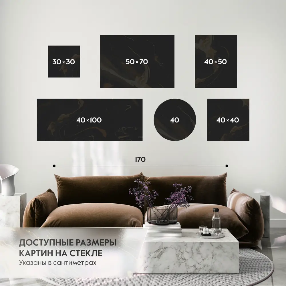 Фото 11 Картина на стекле Postermarket Галактика Messier 106 50x70 см Фото 11 Картина на стекле Postermarket Галактика Messier 106 50x70 см