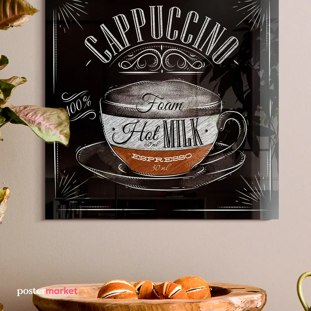 Фото 7 Картина на стекле Postermarket Капучино 30x30 см Фото 7 Картина на стекле Postermarket Капучино 30x30 см