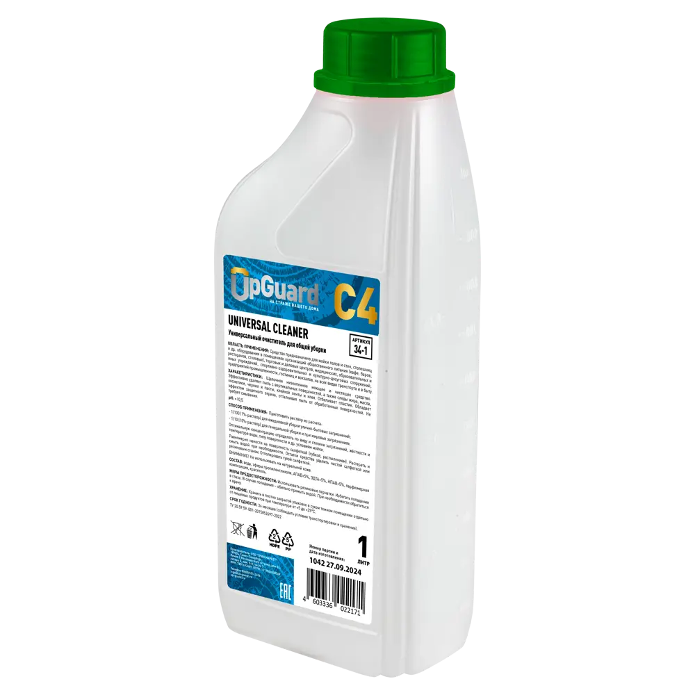 Фото 2 Моющее средство универсальное Upguard C4 Universal Cleaner концентрат 1л Фото 2 Моющее средство универсальное Upguard C4 Universal Cleaner концентрат 1л