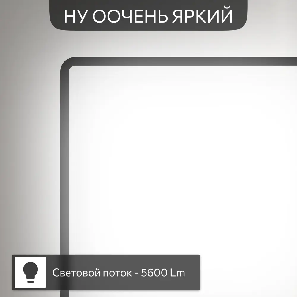 Фото Люстра потолочная светодиодная Citilux купер cl724k70g1 пультом чёрный с пультом управления 21 м² регулируемый цвет света RGB цвет черный Фото Люстра потолочная светодиодная Citilux купер cl724k70g1 пультом чёрный с пультом управления 21 м² регулируемый цвет света RGB цвет черный