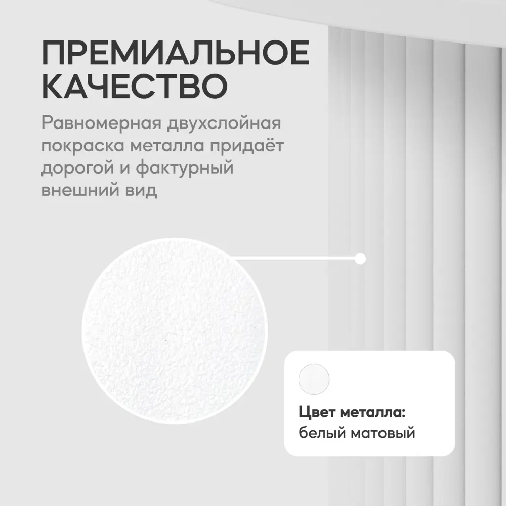 Фото 3 Журнальный столик круглый Genglass Trubis Wood M 80 80x80x40 см с металлическим белым подстольем и белой столешницей Фото 3 Журнальный столик круглый Genglass Trubis Wood M 80 80x80x40 см с металлическим белым подстольем и белой столешницей