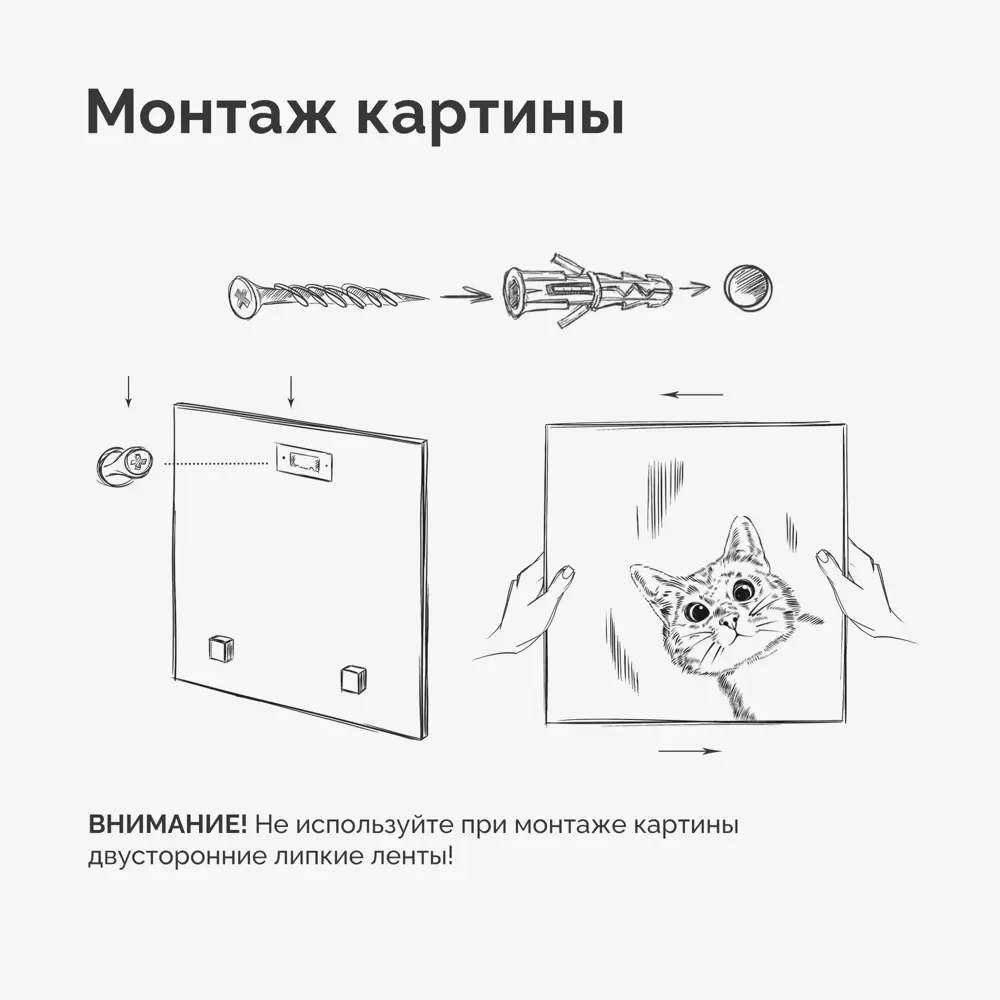 Фото 7 Картина без рамки Postermarket Тюльпаны 30x30 см Фото 7 Картина без рамки Postermarket Тюльпаны 30x30 см