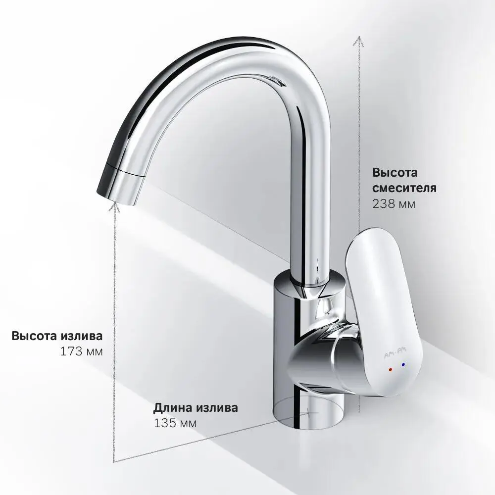 Фото 10 Тумба с раковиной Am.pm с поворотным смесителем Like хром подвесная 60 см белый глянец