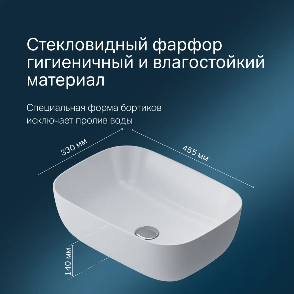 Фото 3 Тумба с раковиной и столешницей Am.pm Func 120 см дуб текстурированный накладная раковина 43 см Фото 3 Тумба с раковиной и столешницей Am.pm Func 120 см дуб текстурированный накладная раковина 43 см