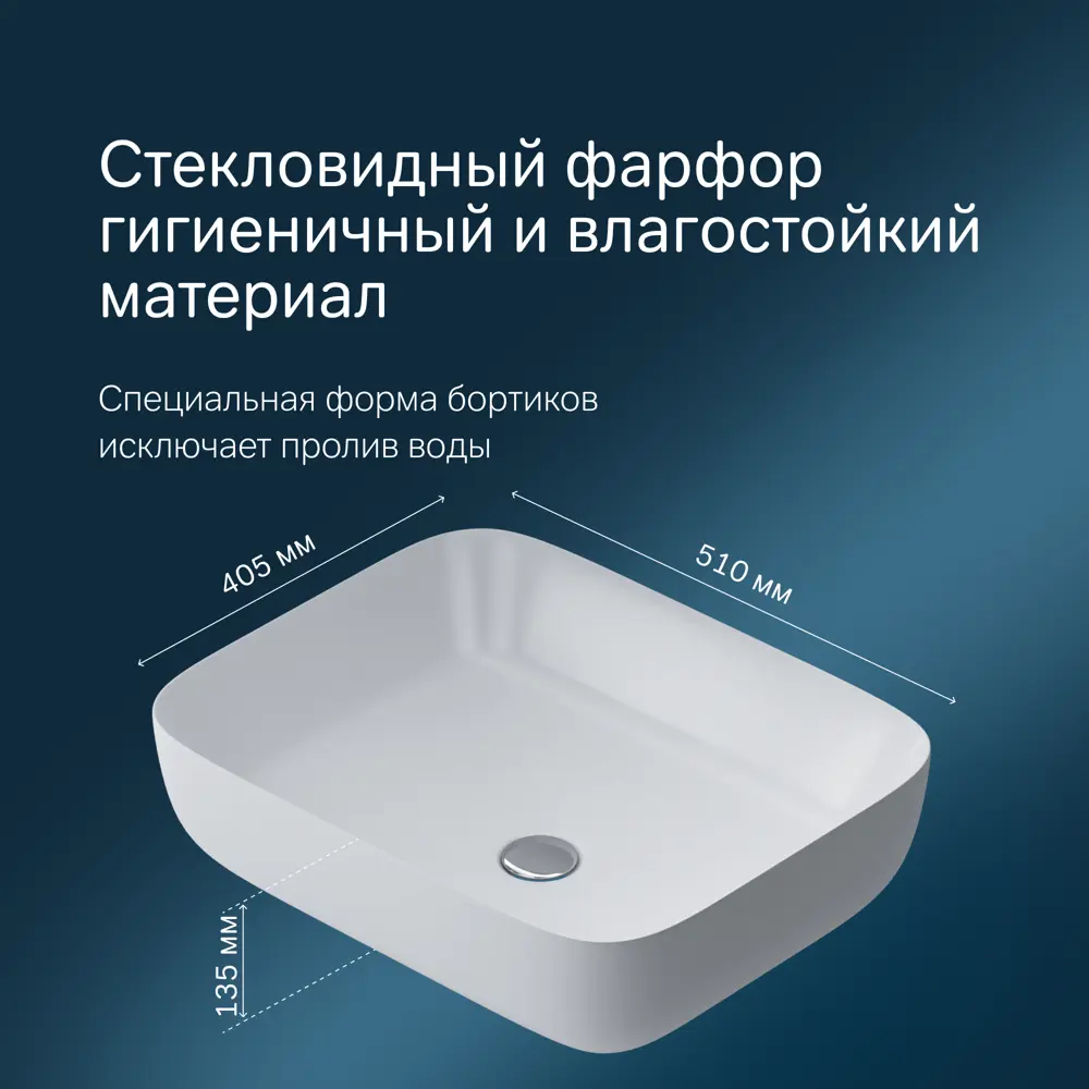 Фото 3 Тумба с раковиной и столешницей Am.pm Func 60 см белый глянец накладная раковина 51 см Фото 3 Тумба с раковиной и столешницей Am.pm Func 60 см белый глянец накладная раковина 51 см