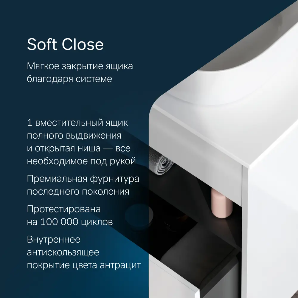 Фото 6 Тумба с раковиной и столешницей Am.pm Func 60 см белый глянец накладная раковина 43 см Фото 6 Тумба с раковиной и столешницей Am.pm Func 60 см белый глянец накладная раковина 43 см